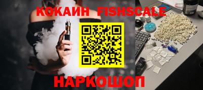ГАЛЛЮЦИНОГЕННЫЕ ГРИБЫ Среднеуральск
