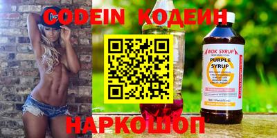 ГАЛЛЮЦИНОГЕННЫЕ ГРИБЫ Среднеуральск