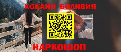 ГАЛЛЮЦИНОГЕННЫЕ ГРИБЫ Среднеуральск