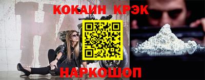 ГАЛЛЮЦИНОГЕННЫЕ ГРИБЫ Среднеуральск