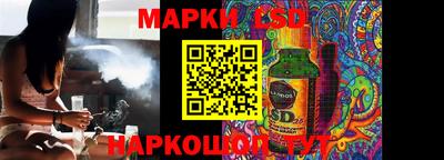 ГАЛЛЮЦИНОГЕННЫЕ ГРИБЫ Среднеуральск