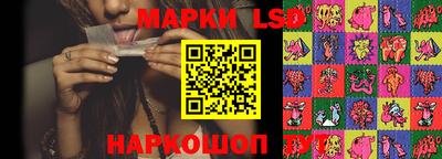 ГАЛЛЮЦИНОГЕННЫЕ ГРИБЫ Среднеуральск
