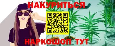 ГАЛЛЮЦИНОГЕННЫЕ ГРИБЫ Среднеуральск