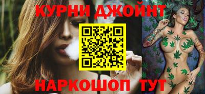 ГАЛЛЮЦИНОГЕННЫЕ ГРИБЫ Среднеуральск