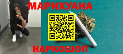 ГАЛЛЮЦИНОГЕННЫЕ ГРИБЫ Среднеуральск