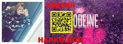 ГАЛЛЮЦИНОГЕННЫЕ ГРИБЫ Среднеуральск