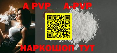 ГАЛЛЮЦИНОГЕННЫЕ ГРИБЫ Среднеуральск