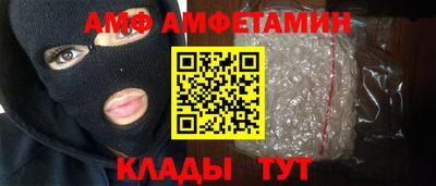 ГАЛЛЮЦИНОГЕННЫЕ ГРИБЫ Среднеуральск
