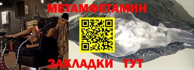 ГАЛЛЮЦИНОГЕННЫЕ ГРИБЫ Среднеуральск