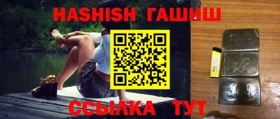 ГАЛЛЮЦИНОГЕННЫЕ ГРИБЫ Среднеуральск