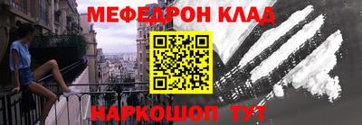 ГАЛЛЮЦИНОГЕННЫЕ ГРИБЫ Среднеуральск